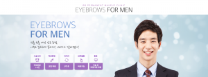 eyebrow for men bg final